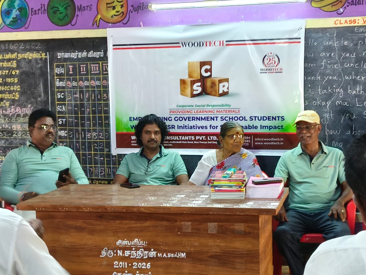 Woodtech CSR at Panchayat Union Primary School, Navithampatti